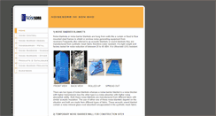 Desktop Screenshot of noisesorb.com